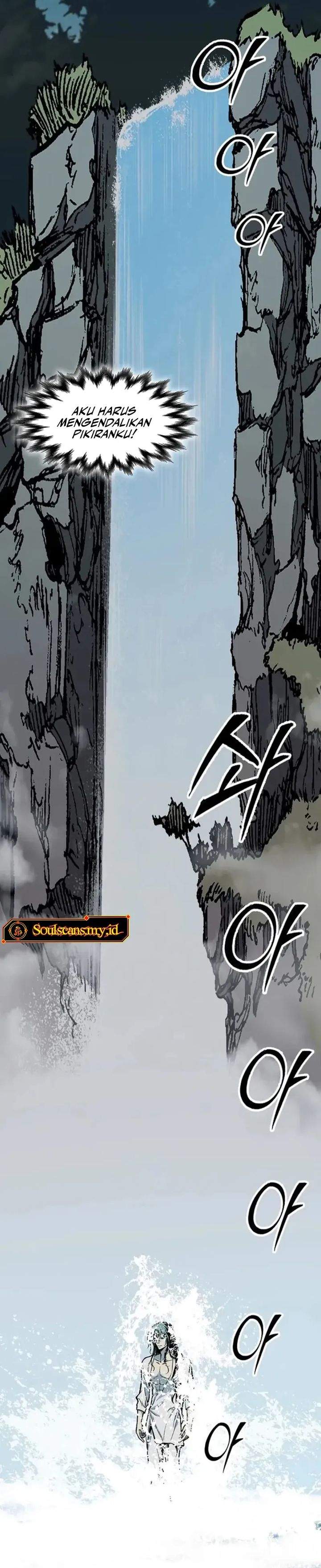 Read Memoir Of The King Of War ID Manga Online