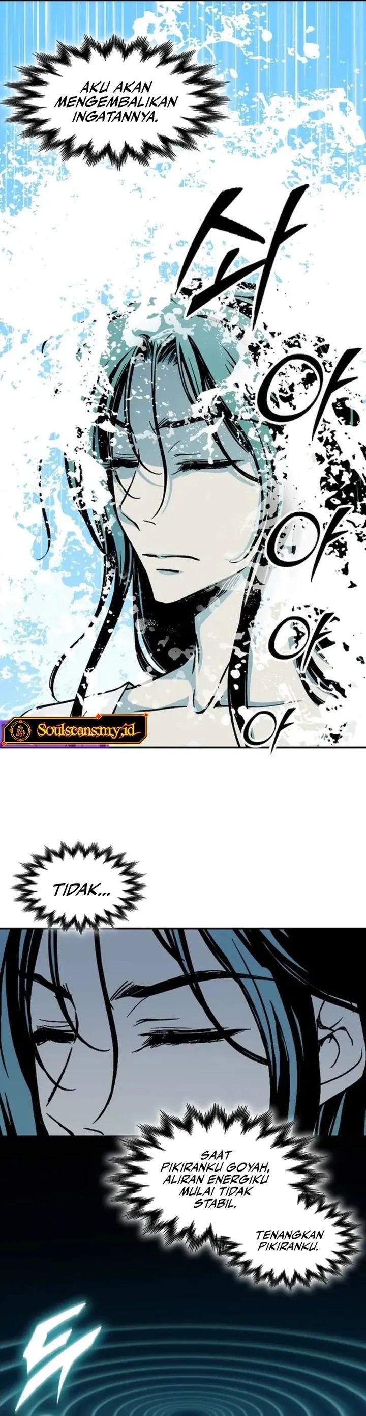 Read Memoir Of The King Of War ID Manga Online