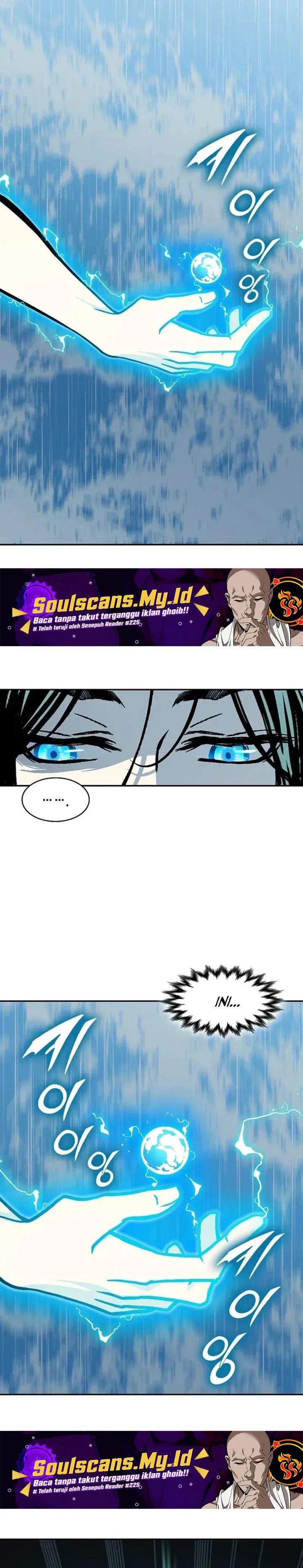 Read Memoir Of The King Of War ID Manga Online