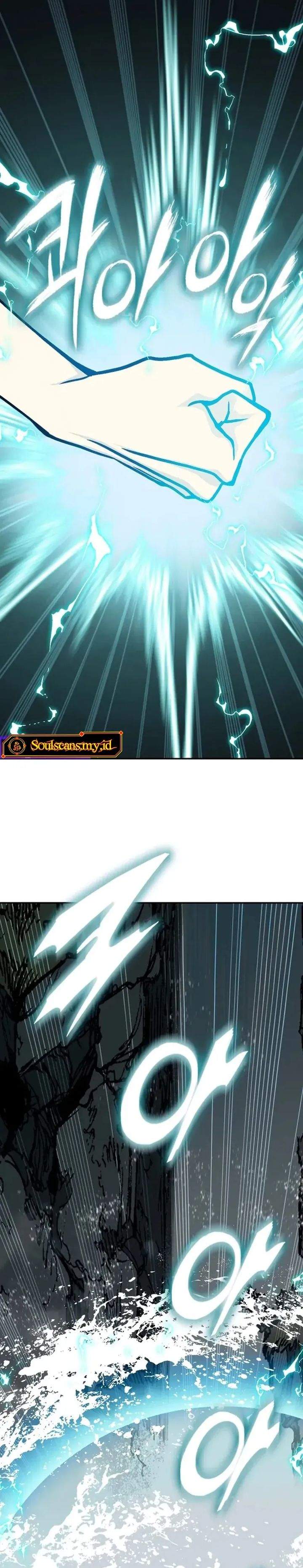 Read Memoir Of The King Of War ID Manga Online