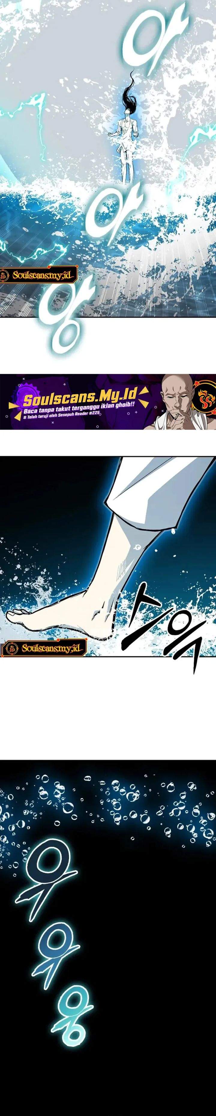 Read Memoir Of The King Of War ID Manga Online