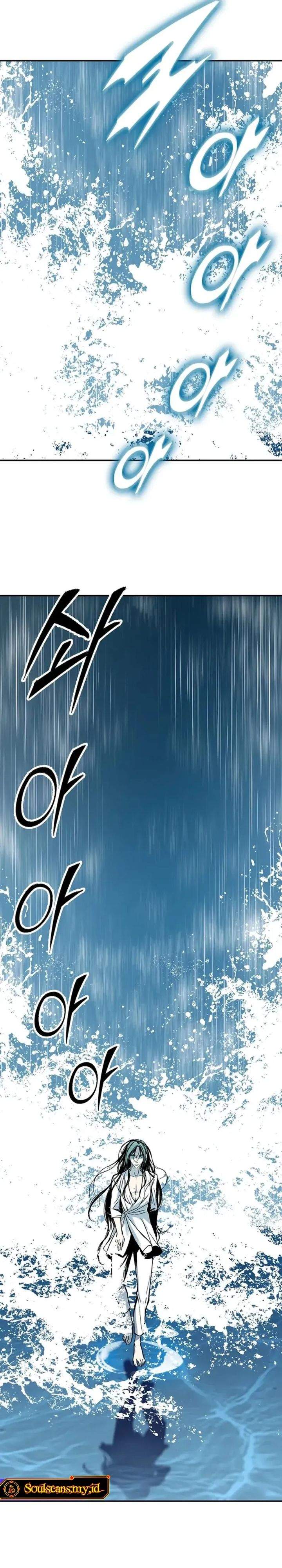 Read Memoir Of The King Of War ID Manga Online