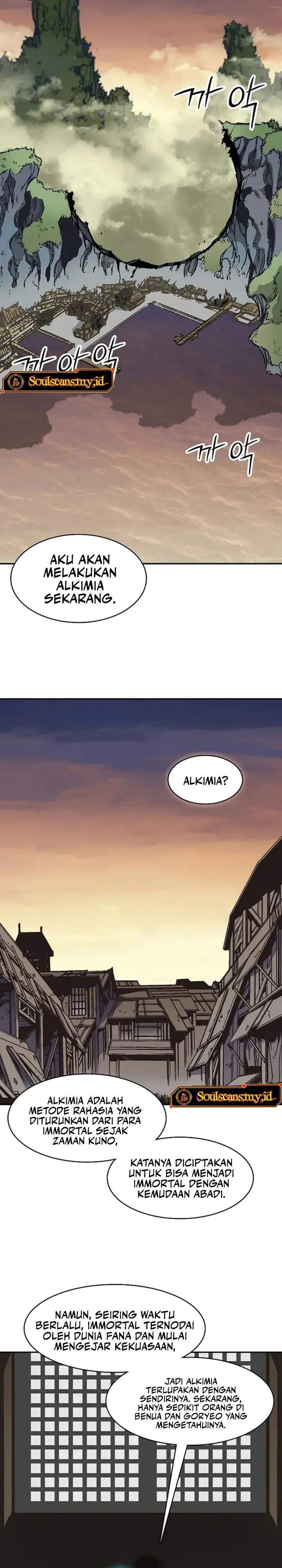Read Memoir Of The King Of War ID Manga Online