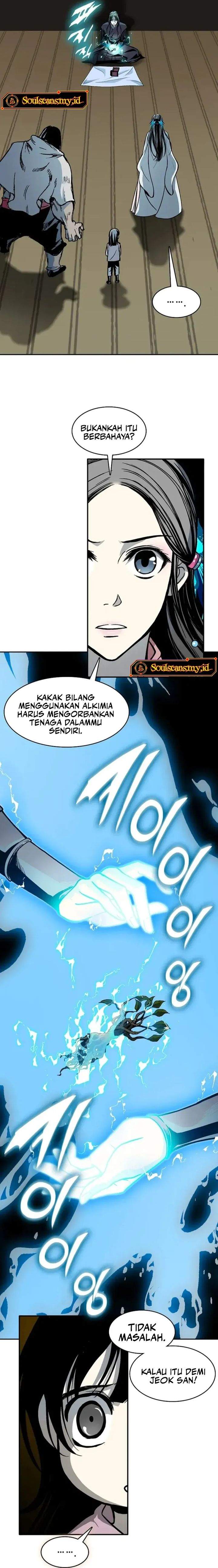 Read Memoir Of The King Of War ID Manga Online