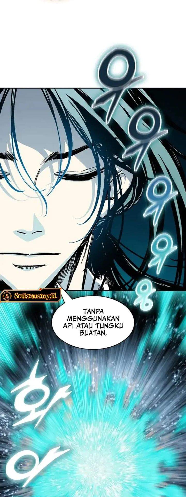 Read Memoir Of The King Of War ID Manga Online
