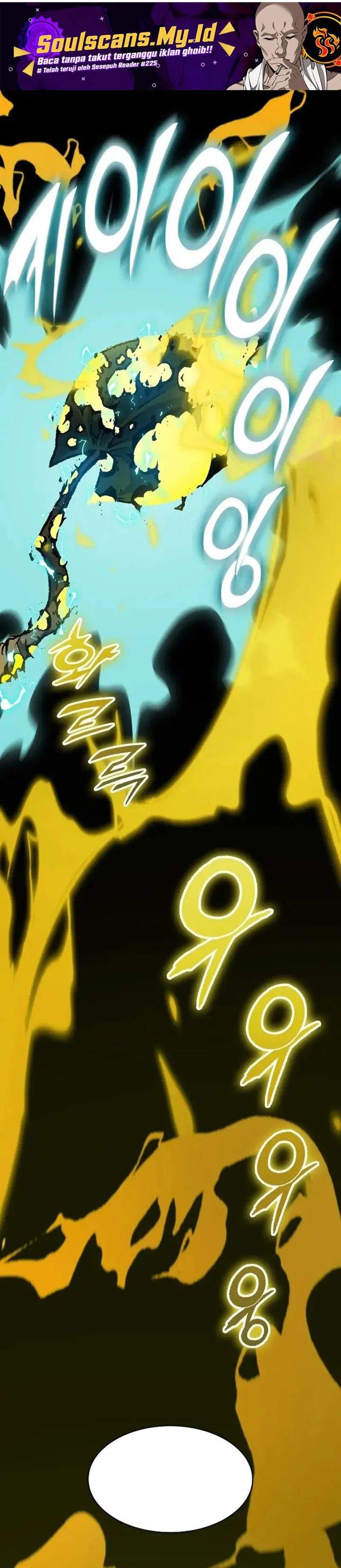 Read Memoir Of The King Of War ID Manga Online