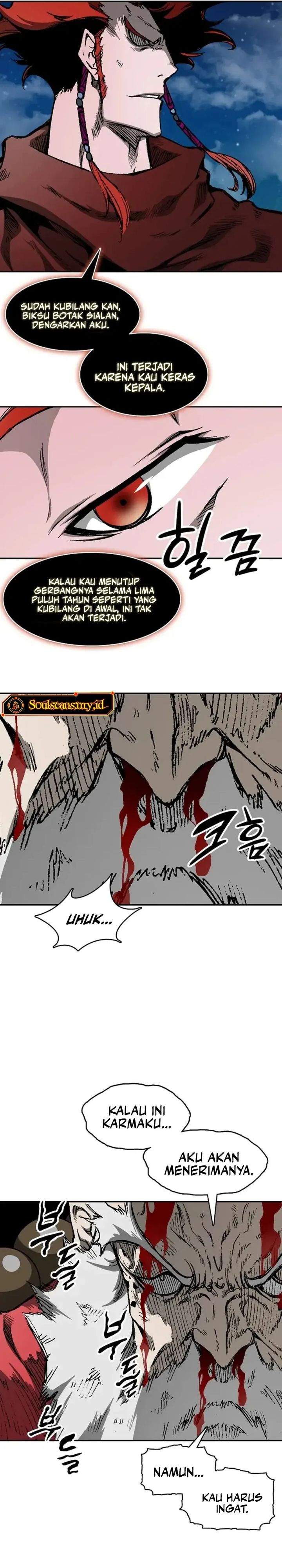 Read Memoir Of The King Of War ID Manga Online