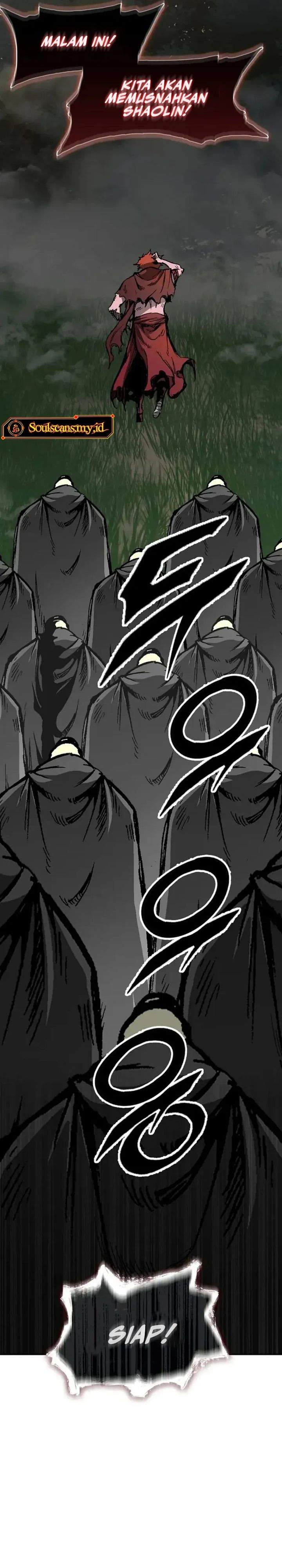 Read Memoir Of The King Of War ID Manga Online