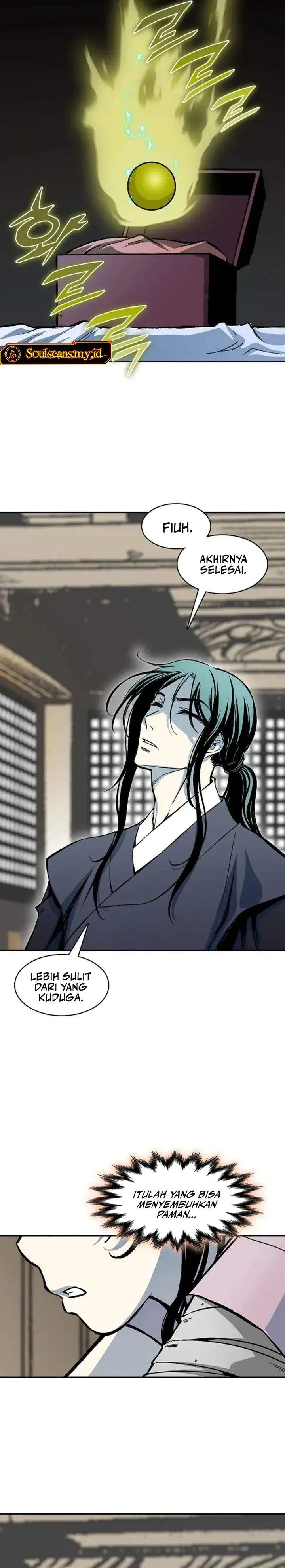 Read Memoir Of The King Of War ID Manga Online