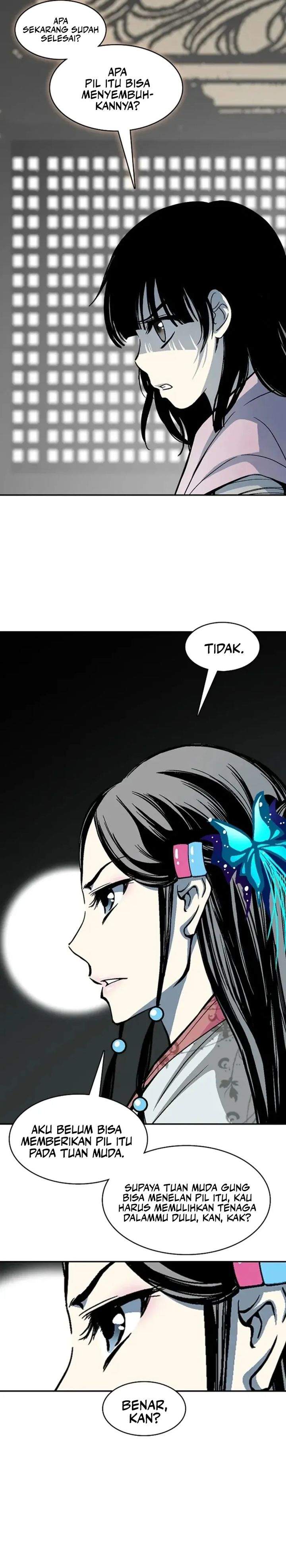 Read Memoir Of The King Of War ID Manga Online