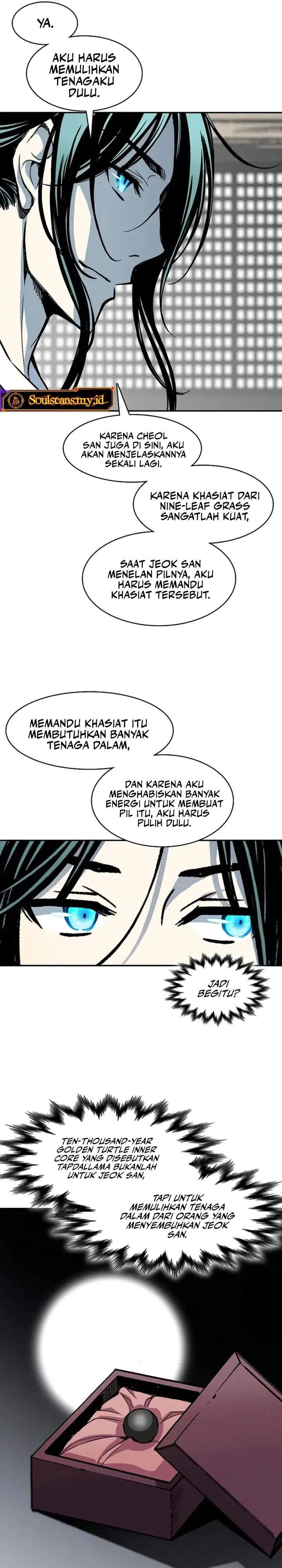Read Memoir Of The King Of War ID Manga Online
