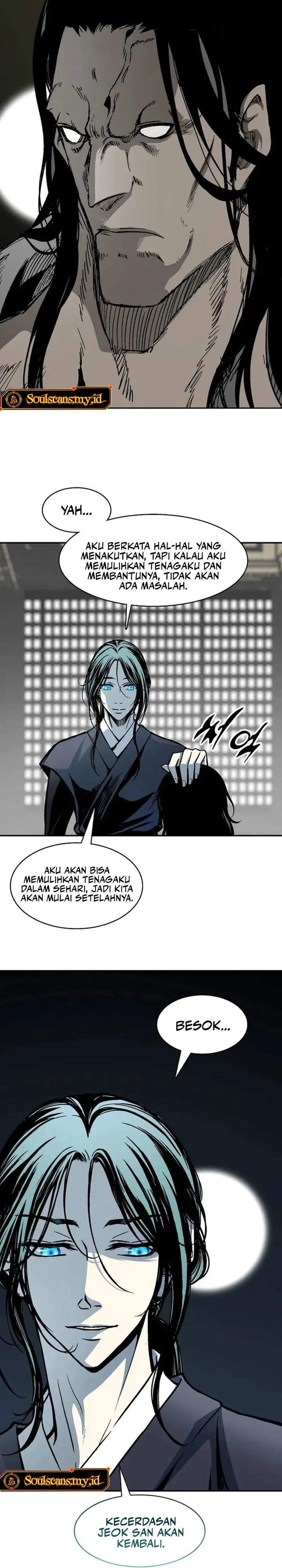 Read Memoir Of The King Of War ID Manga Online