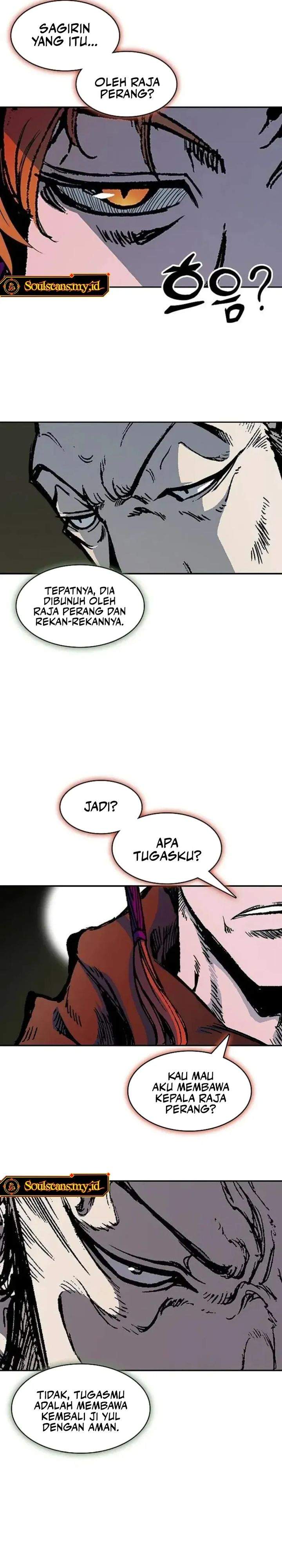 Read Memoir Of The King Of War ID Manga Online