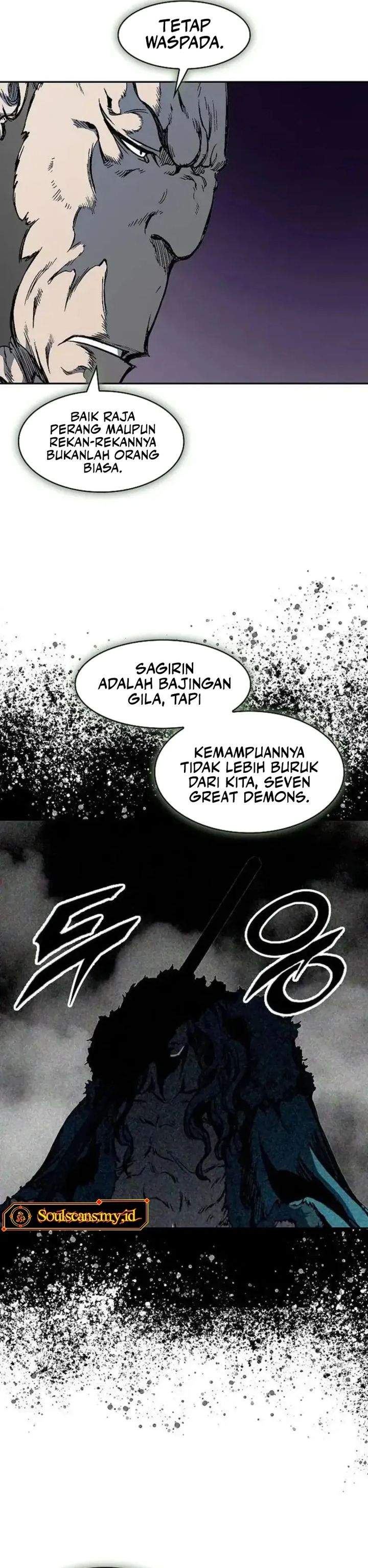 Read Memoir Of The King Of War ID Manga Online