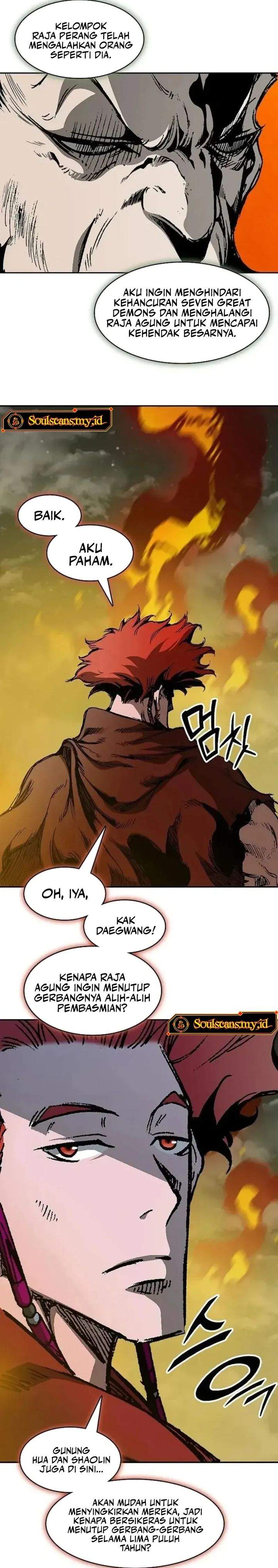 Read Memoir Of The King Of War ID Manga Online