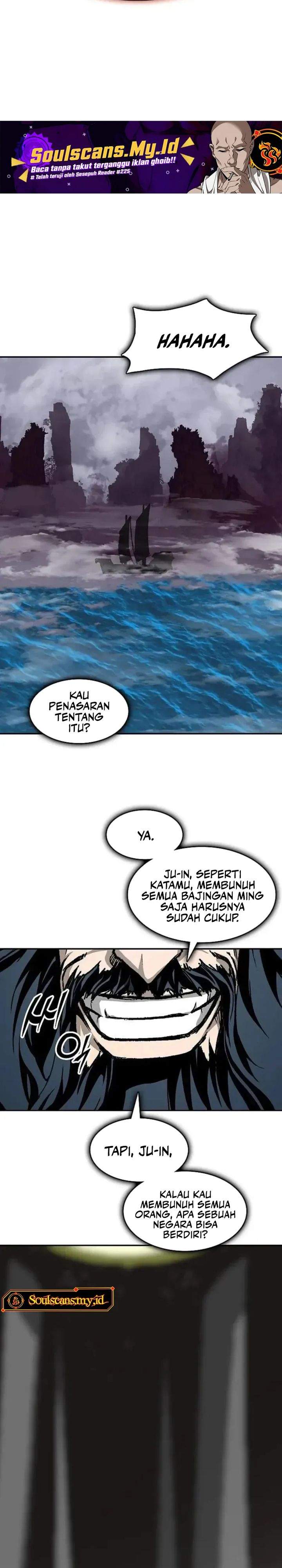 Read Memoir Of The King Of War ID Manga Online