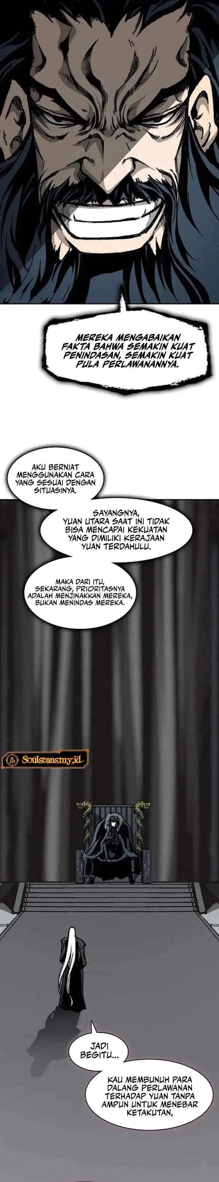 Read Memoir Of The King Of War ID Manga Online