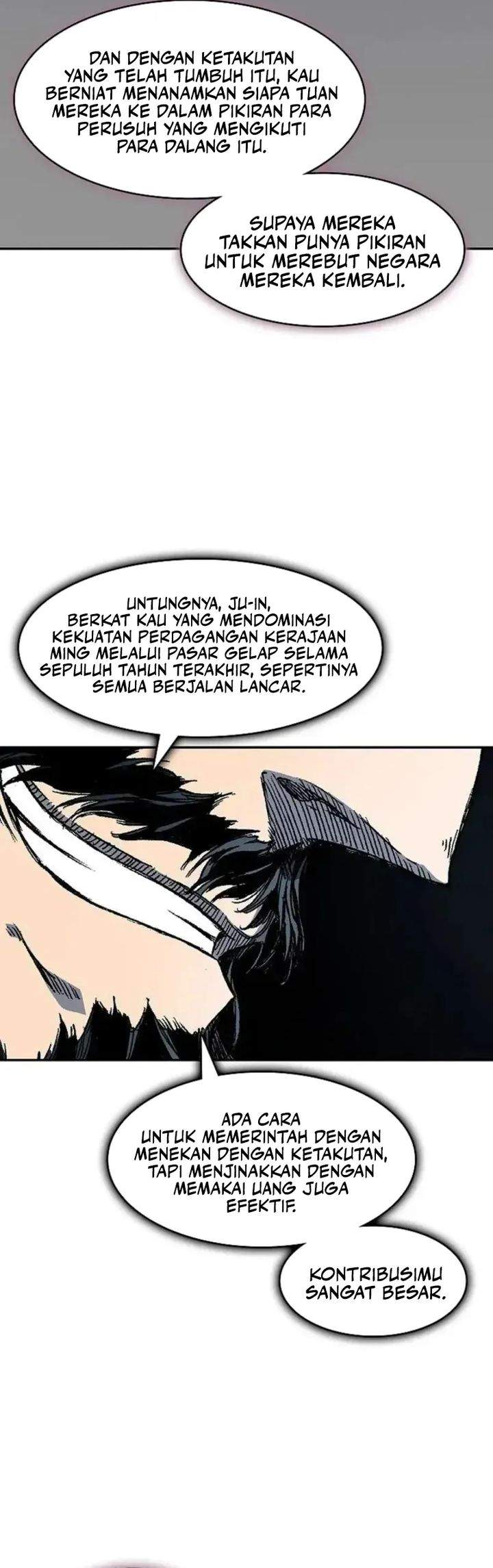 Read Memoir Of The King Of War ID Manga Online