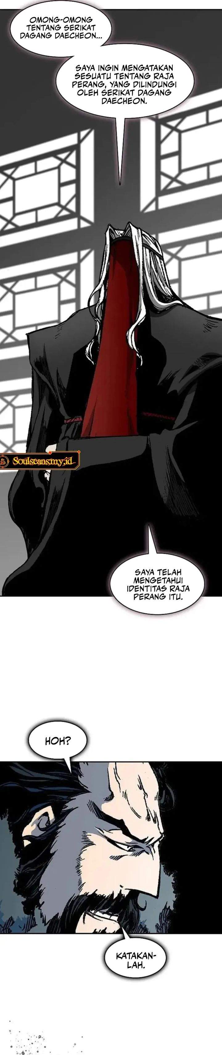 Read Memoir Of The King Of War ID Manga Online