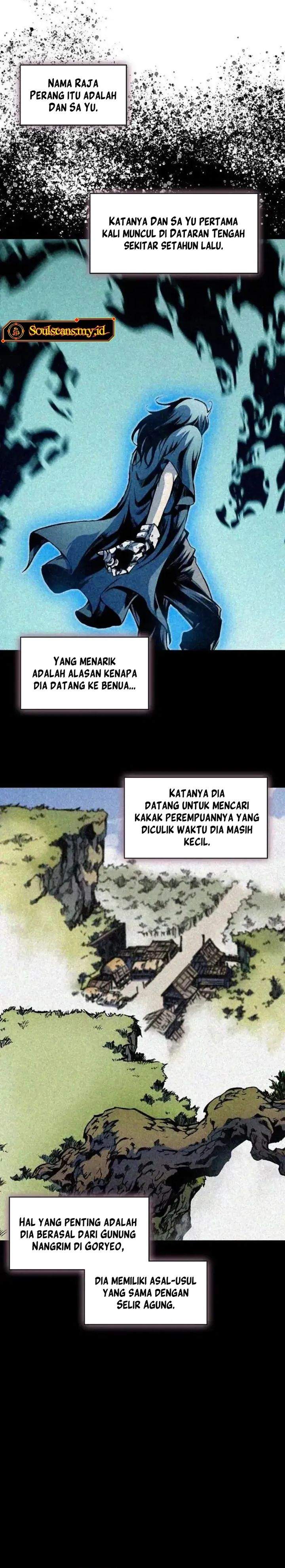 Read Memoir Of The King Of War ID Manga Online