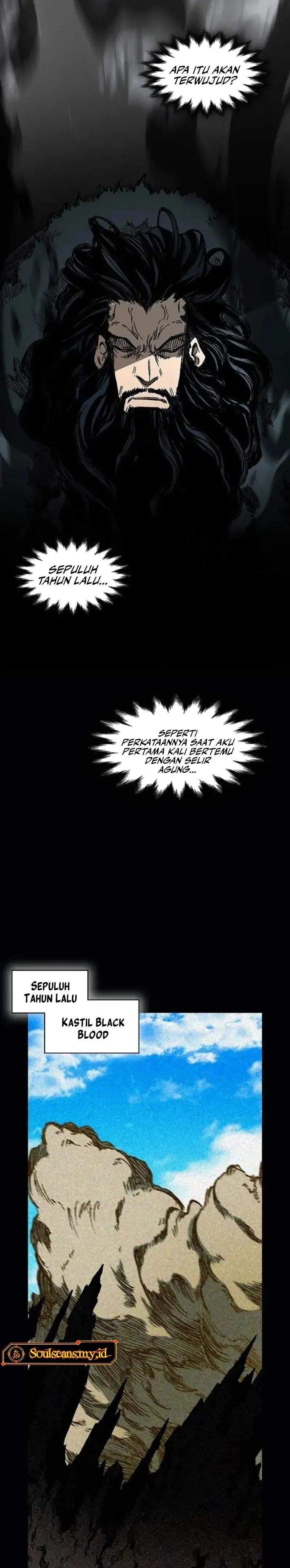 Read Memoir Of The King Of War ID Manga Online