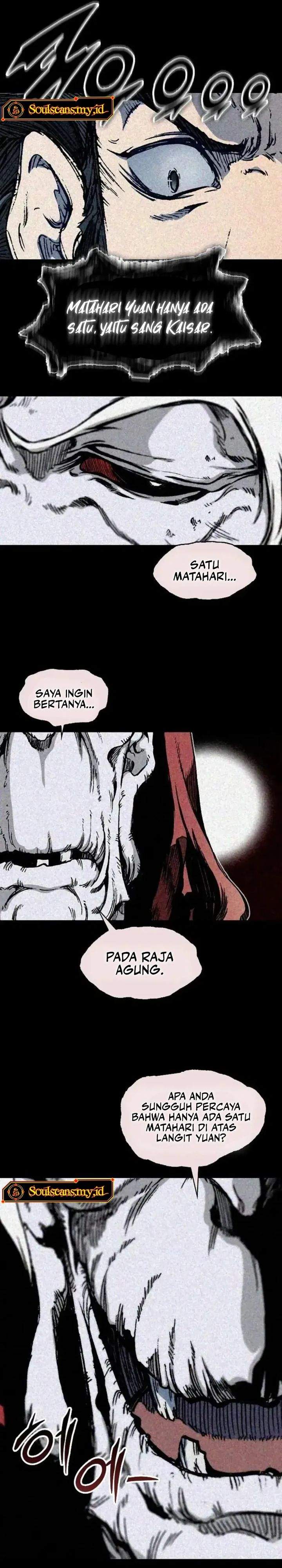Read Memoir Of The King Of War ID Manga Online