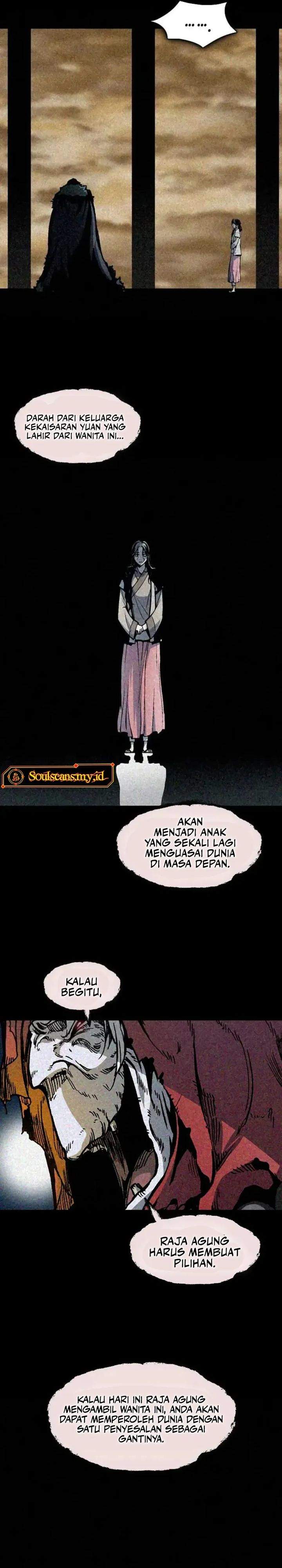 Read Memoir Of The King Of War ID Manga Online