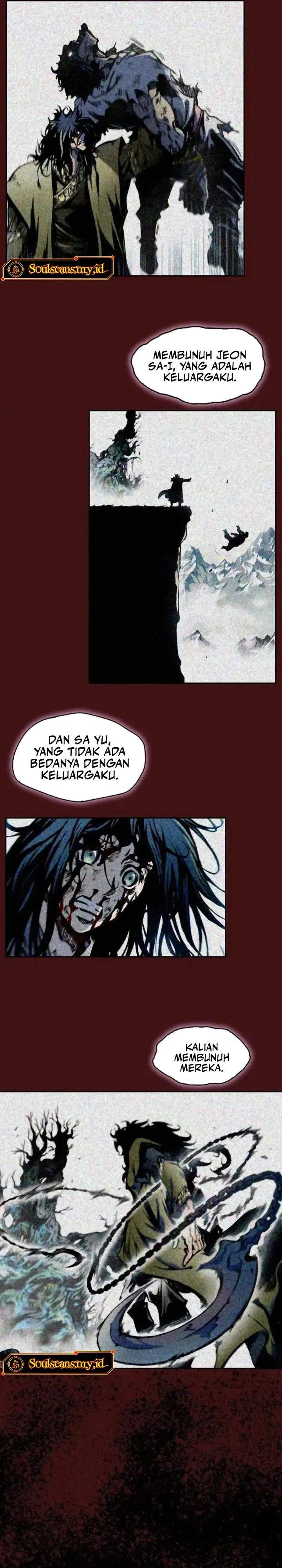 Read Memoir Of The King Of War ID Manga Online