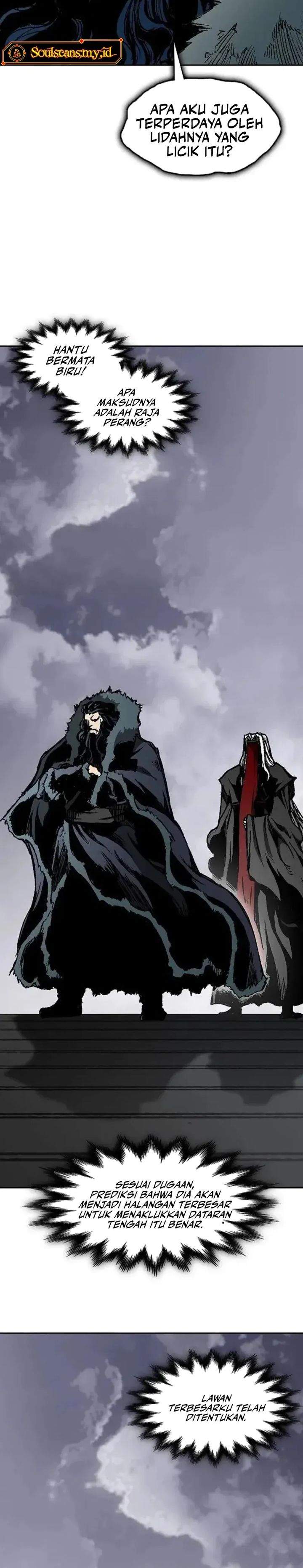 Read Memoir Of The King Of War ID Manga Online