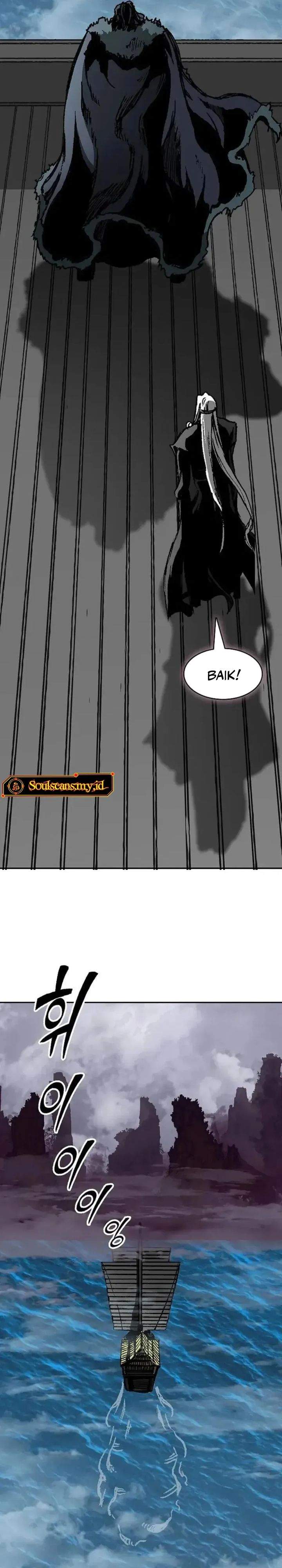 Read Memoir Of The King Of War ID Manga Online