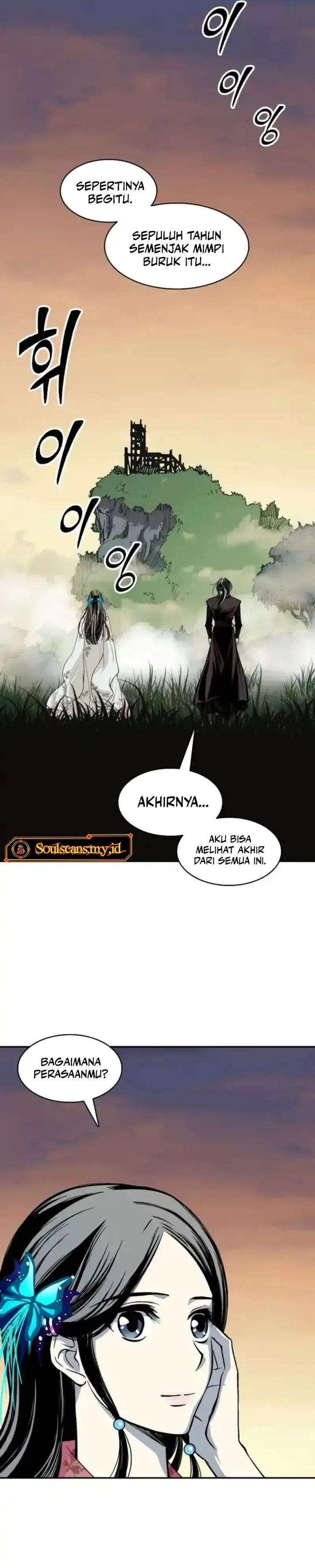 Read Memoir Of The King Of War ID Manga Online