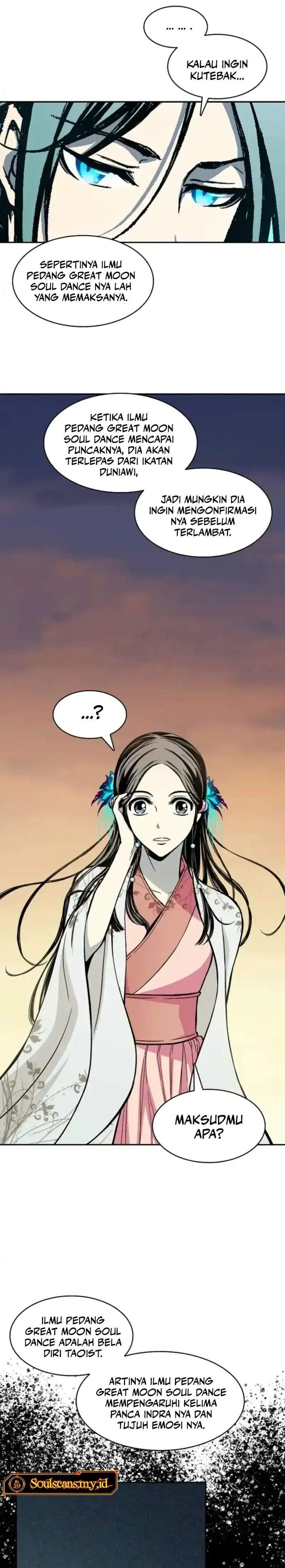 Read Memoir Of The King Of War ID Manga Online