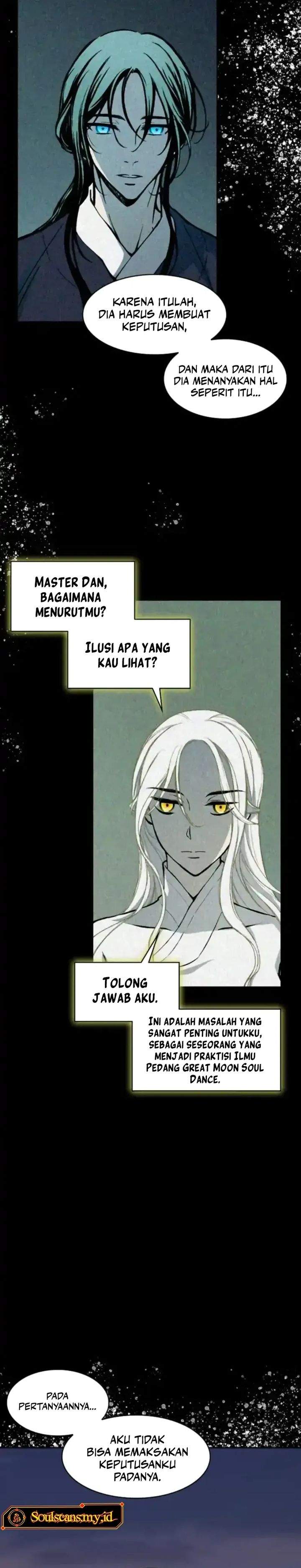 Read Memoir Of The King Of War ID Manga Online