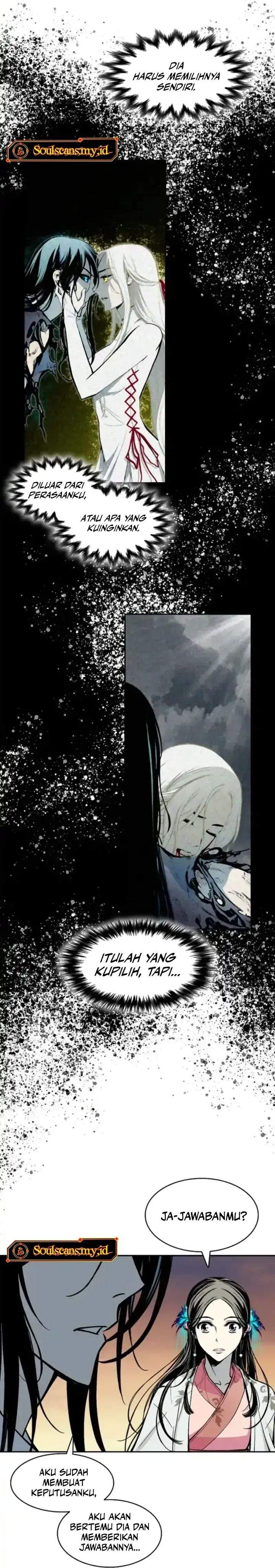 Read Memoir Of The King Of War ID Manga Online