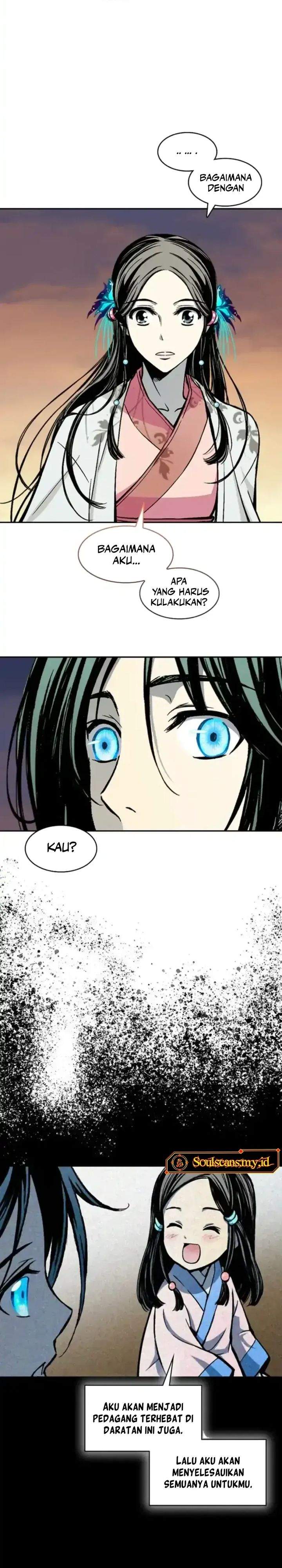 Read Memoir Of The King Of War ID Manga Online