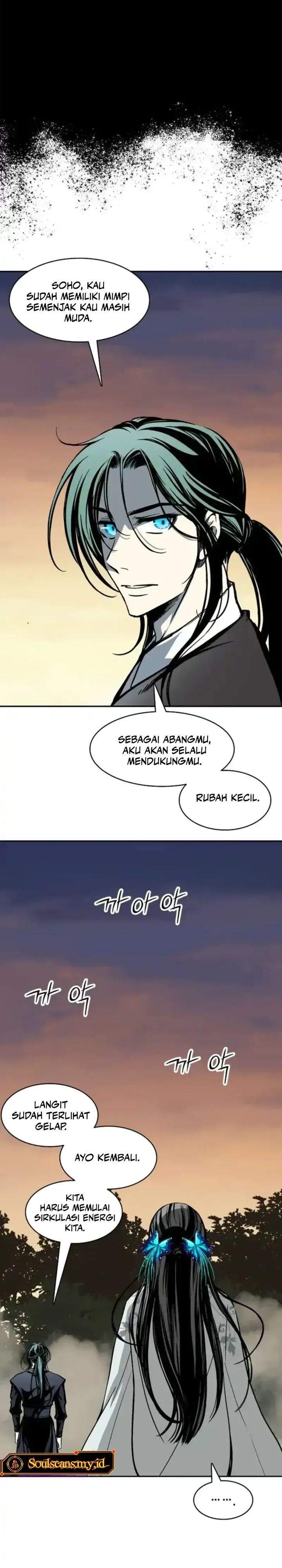 Read Memoir Of The King Of War ID Manga Online