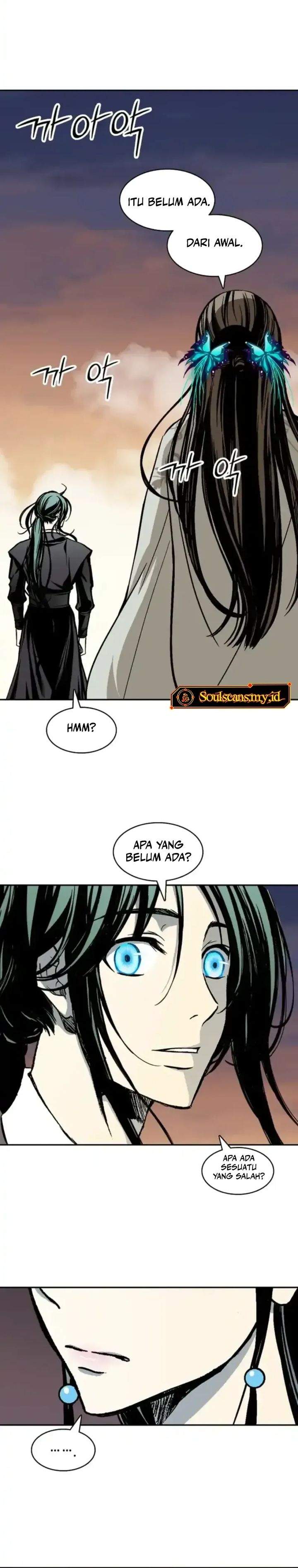 Read Memoir Of The King Of War ID Manga Online