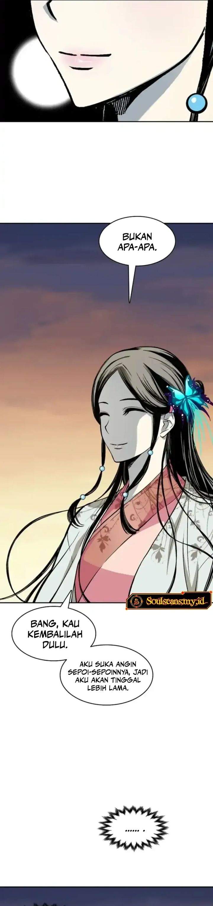 Read Memoir Of The King Of War ID Manga Online