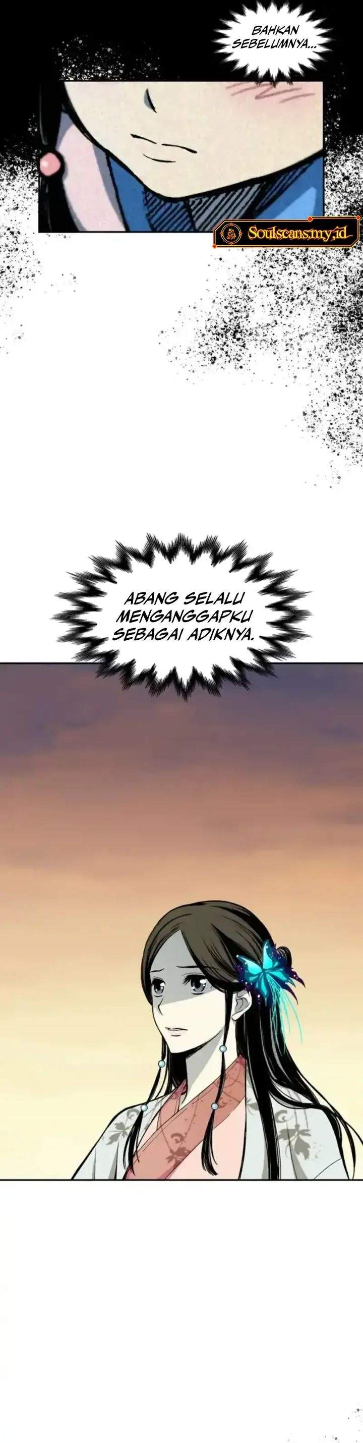 Read Memoir Of The King Of War ID Manga Online