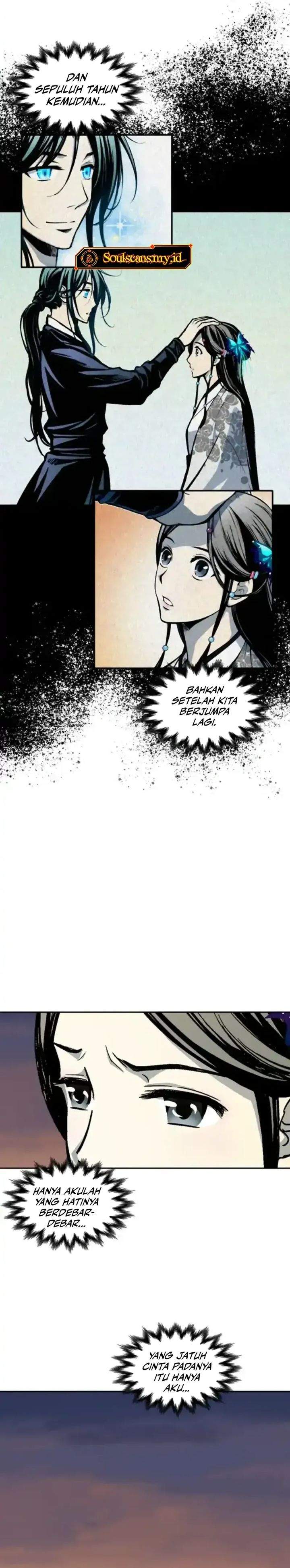 Read Memoir Of The King Of War ID Manga Online