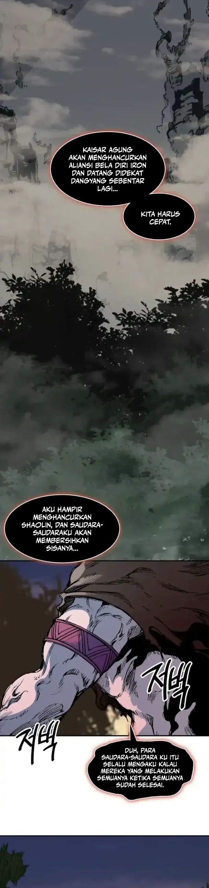 Read Memoir Of The King Of War ID Manga Online