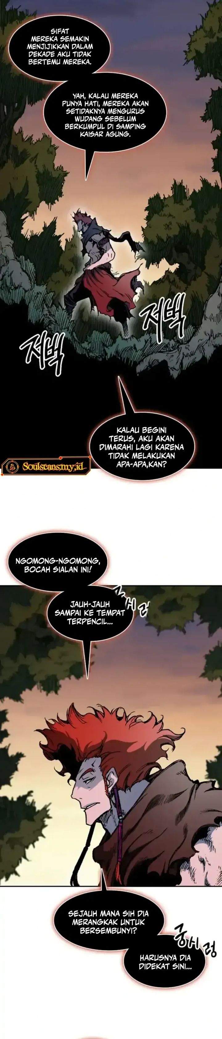 Read Memoir Of The King Of War ID Manga Online