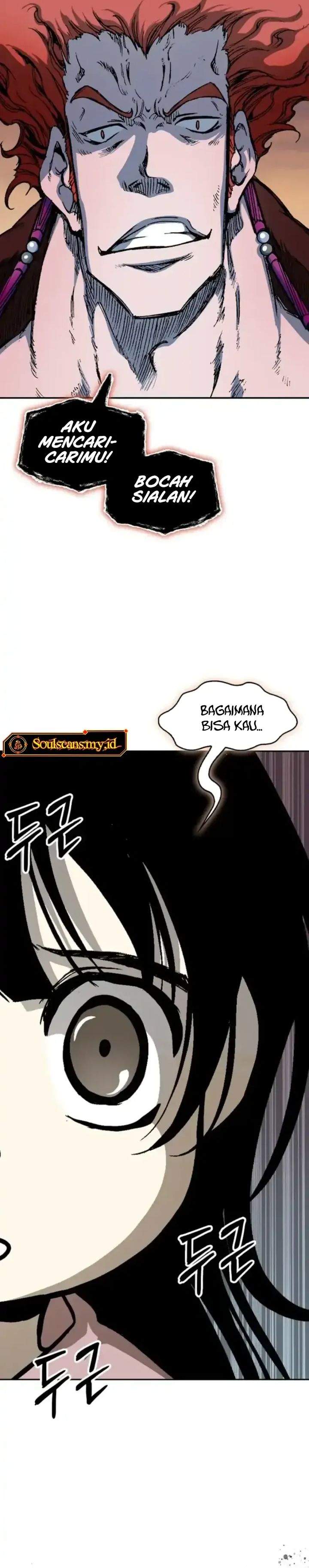 Read Memoir Of The King Of War ID Manga Online
