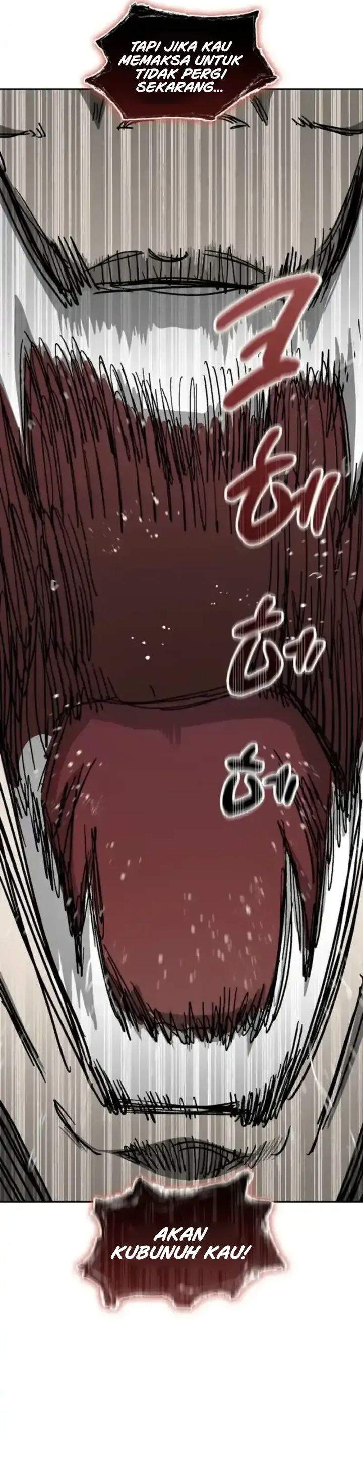 Read Memoir Of The King Of War ID Manga Online