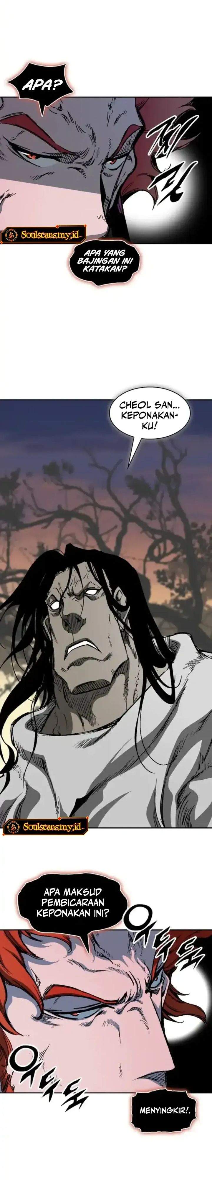 Read Memoir Of The King Of War ID Manga Online