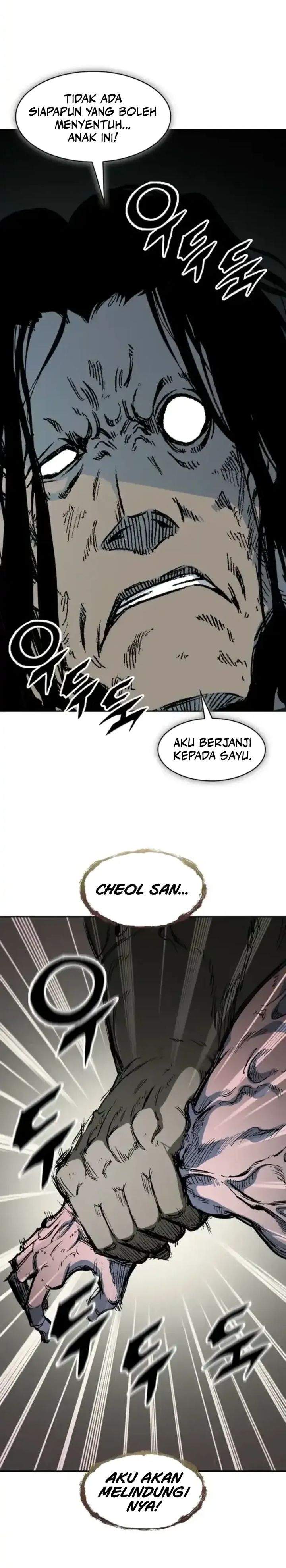 Read Memoir Of The King Of War ID Manga Online