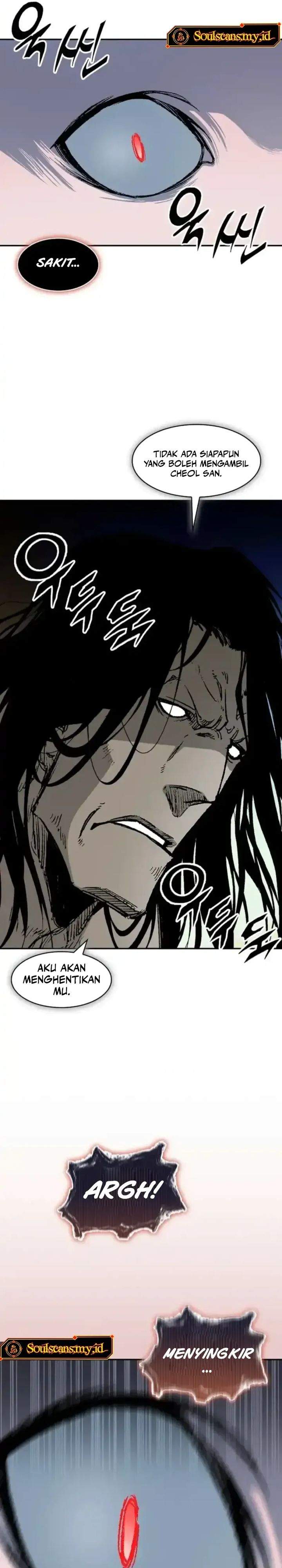 Read Memoir Of The King Of War ID Manga Online
