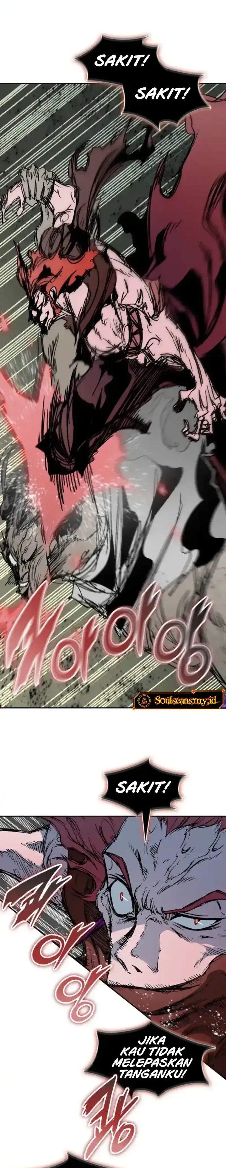 Read Memoir Of The King Of War ID Manga Online