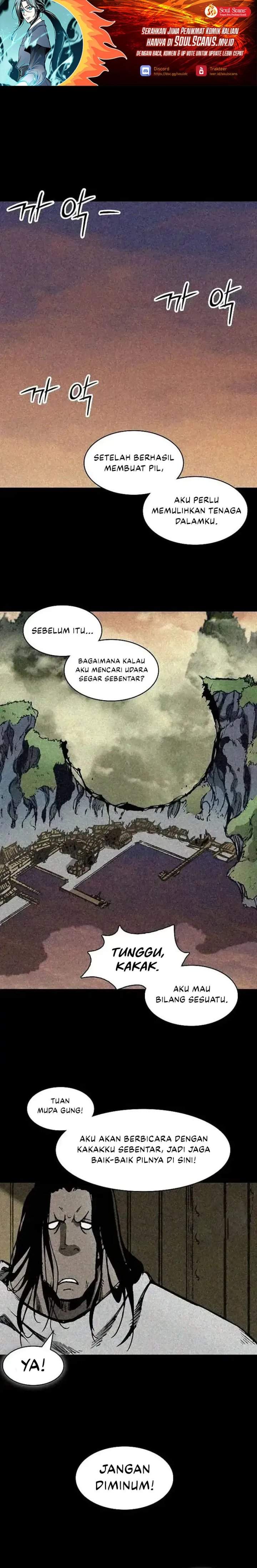 Read Memoir Of The King Of War ID Manga Online