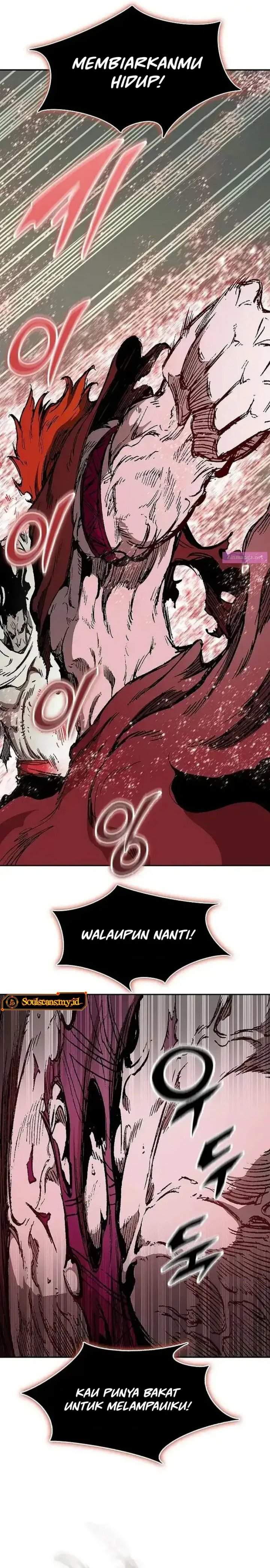 Read Memoir Of The King Of War ID Manga Online